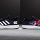 Image for article titled Esports Team Gets Its Own Adidas Sneaker, And It's Not Terrible